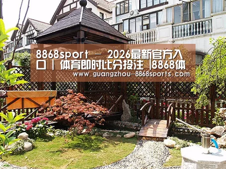 产品展示标题八